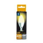 Lampadina LED E14 9W a oliva bianco caldo - D'Alessandris